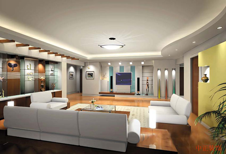 Interior Design Ideas for Contemporary Homeowners